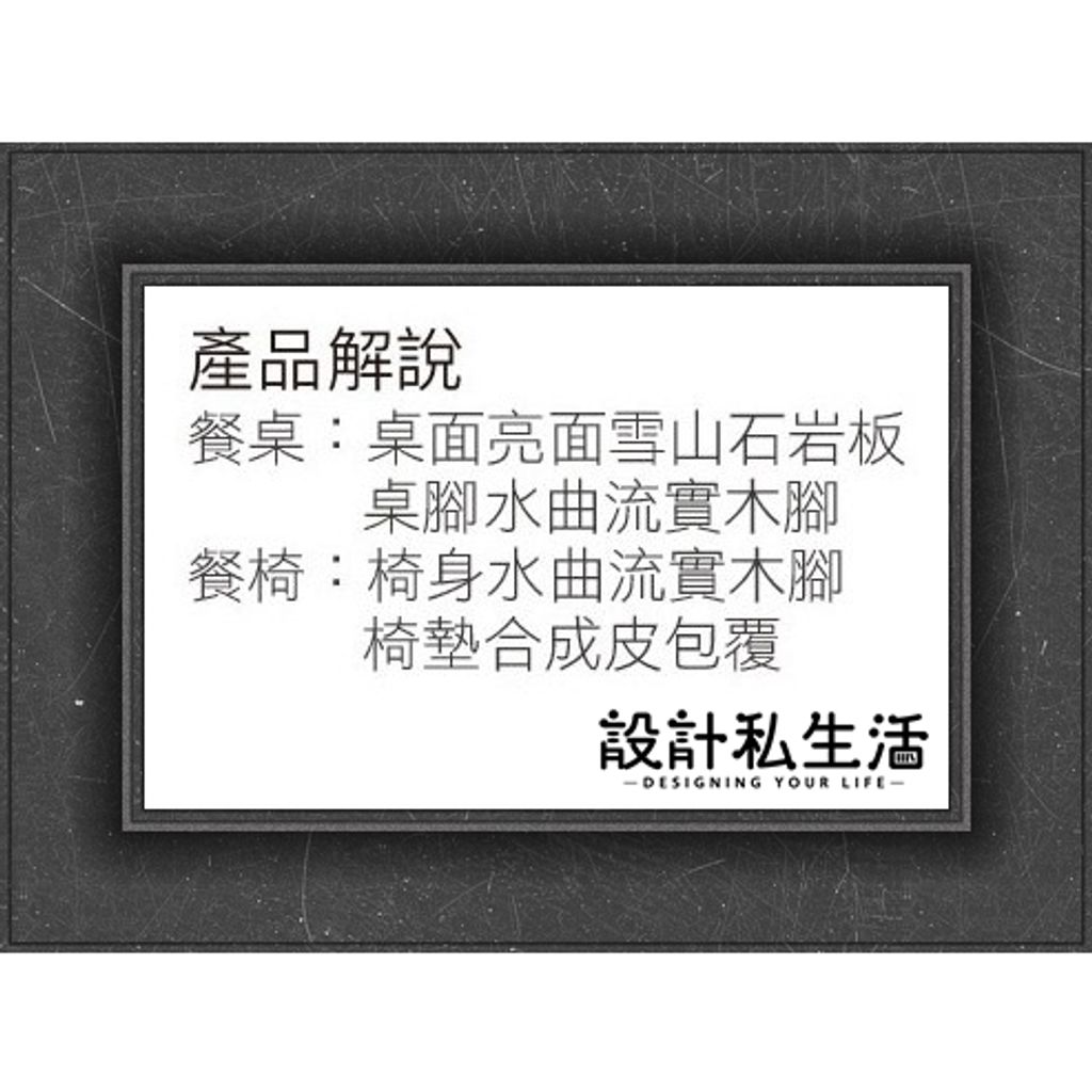 tw-11134207-7r98q-ll4q4tg4wx1t9f