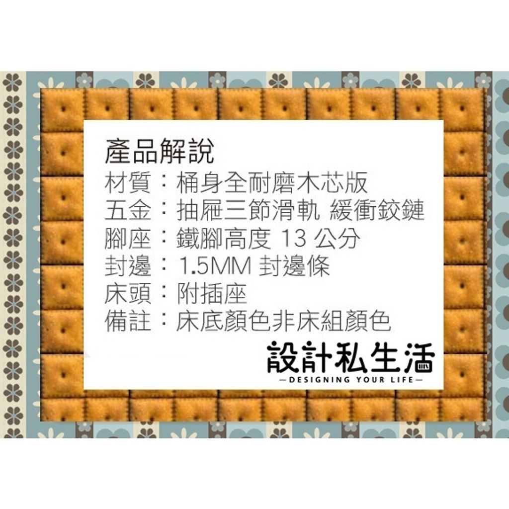 2ded35563bff92ededb088eea77335d1