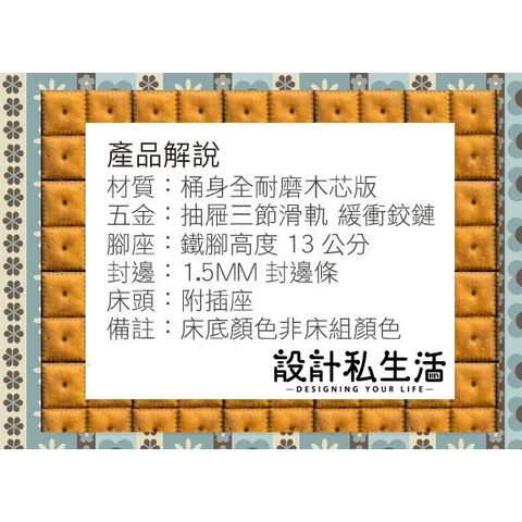 2ded35563bff92ededb088eea77335d1