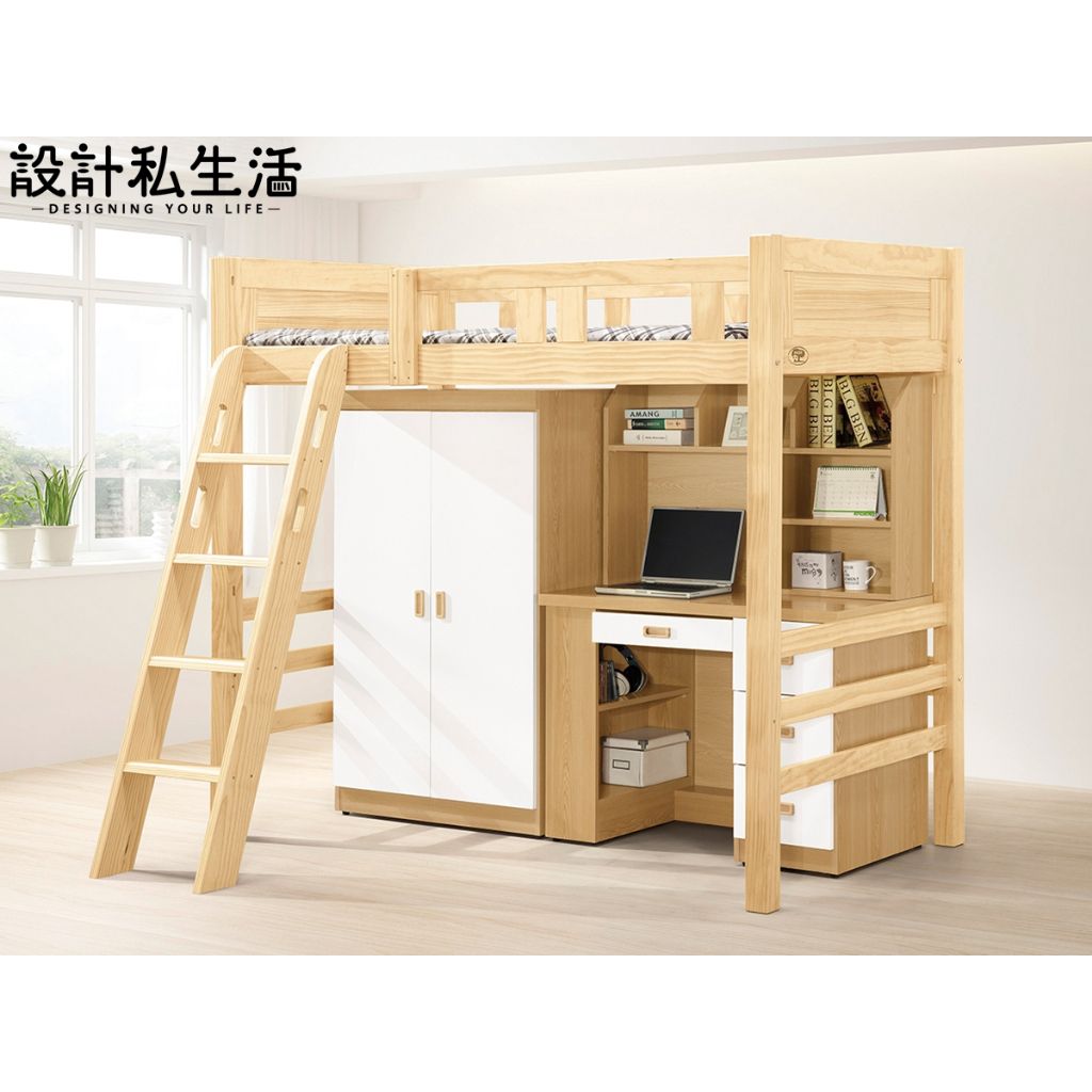 tw-11134207-7r98r-lvcy0ctad6m1a5