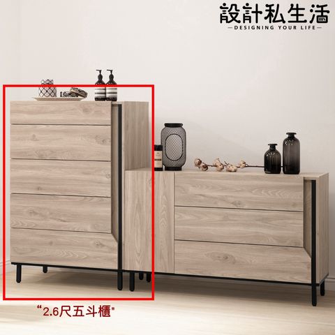tw-11134207-7r990-lz615zskwdmc02