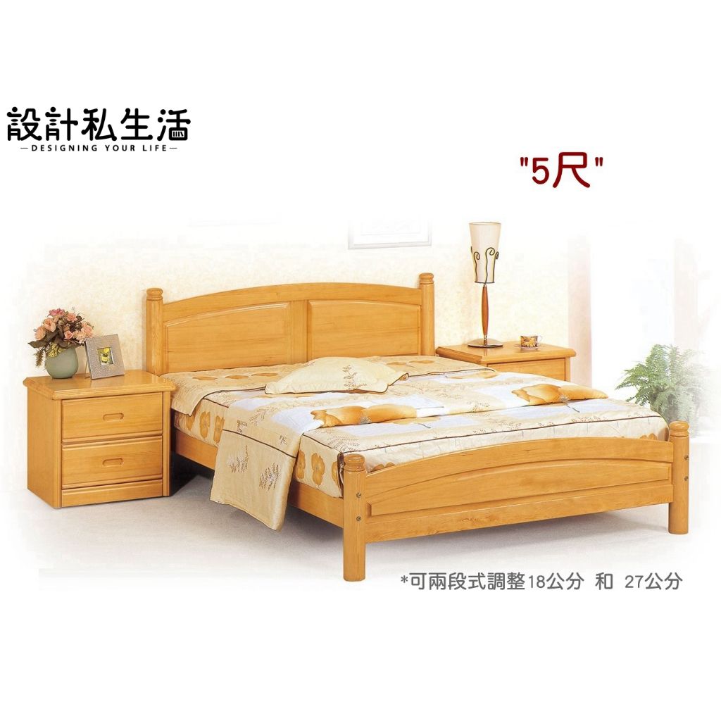tw-11134207-7r990-lyynd76iphx0ea
