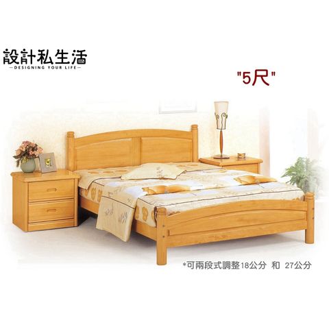 tw-11134207-7r990-lyynd76iphx0ea