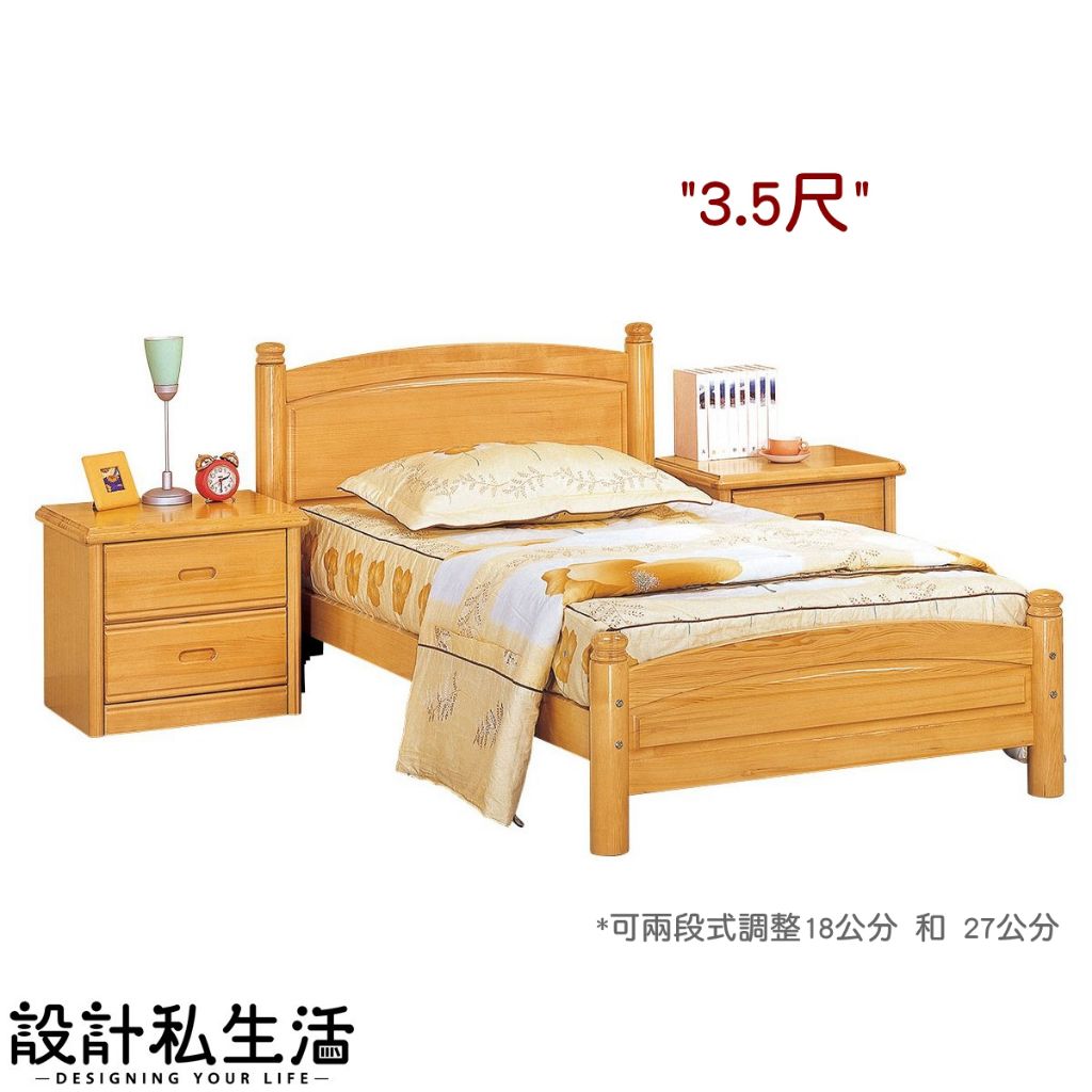 tw-11134207-7r98s-lyynd76io3dqb7