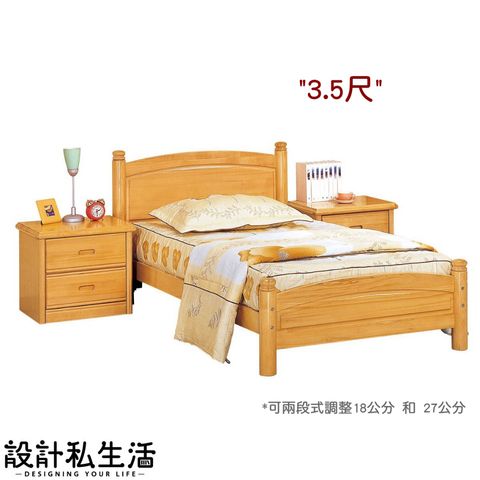 tw-11134207-7r98s-lyynd76io3dqb7