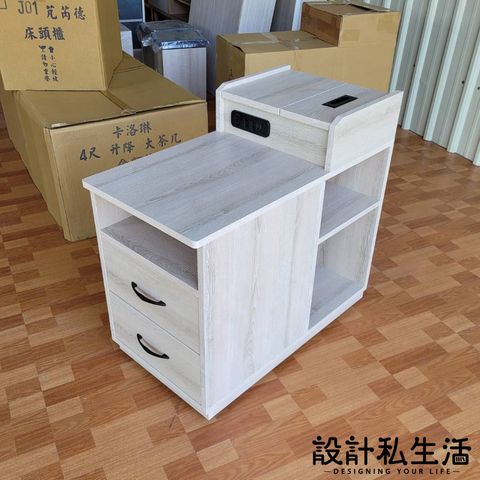 tw-11134207-7rasj-m66g4dxb31mp8e