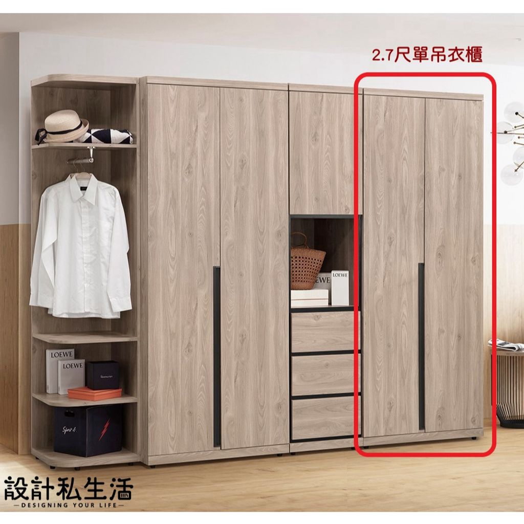 tw-11134207-7r98v-lz745rldybqs78