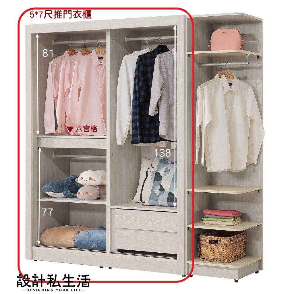 tw-11134207-7r98s-lxdla5cio5d2c2