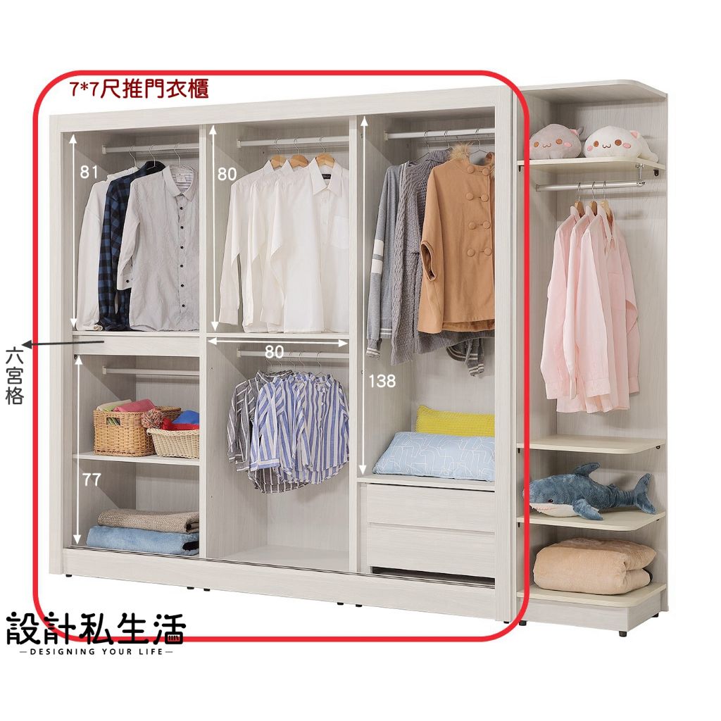 tw-11134207-7r98v-lxdla5cio56824