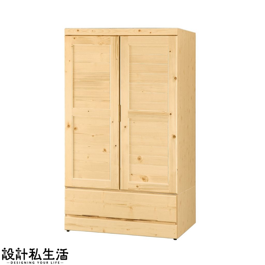 tw-11134207-7r98r-lvcsjeci7jou21