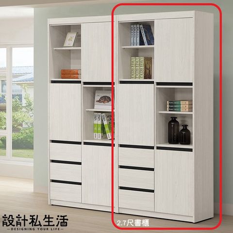 tw-11134207-7r990-lwxvusawttlydb