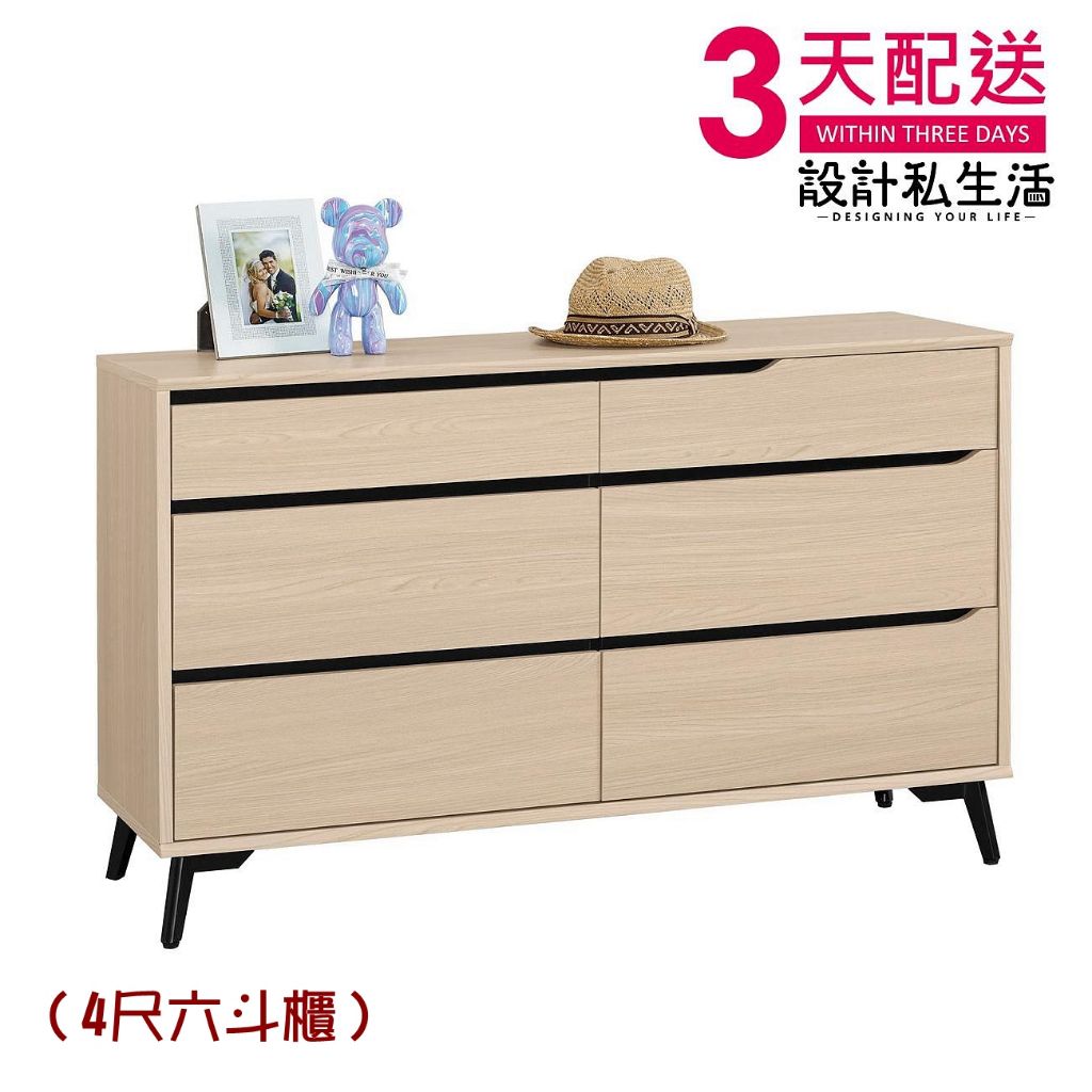 tw-11134207-7r98y-lybz6d52msri51