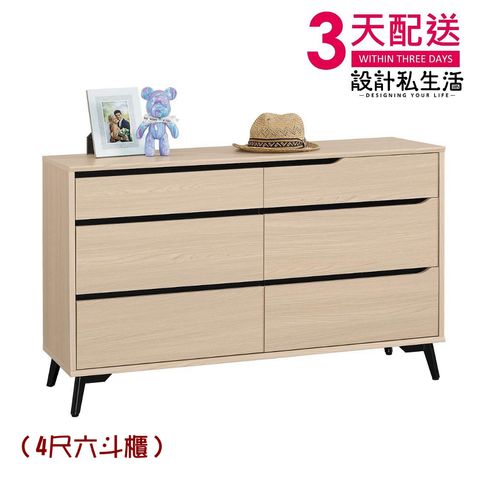 tw-11134207-7r98y-lybz6d52msri51