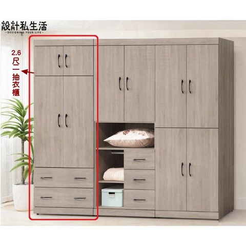 tw-11134207-7r98s-lwjibr3k03s675