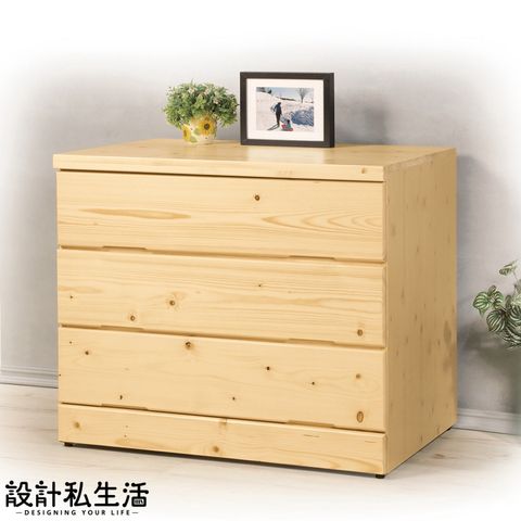 tw-11134207-7r992-lvcsjeciacope7