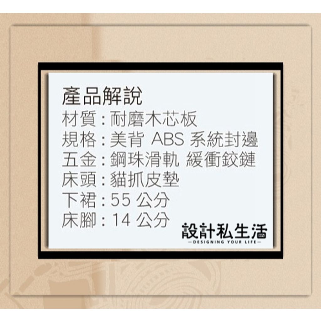 tw-11134207-7r98z-lwtj5kx78duu81