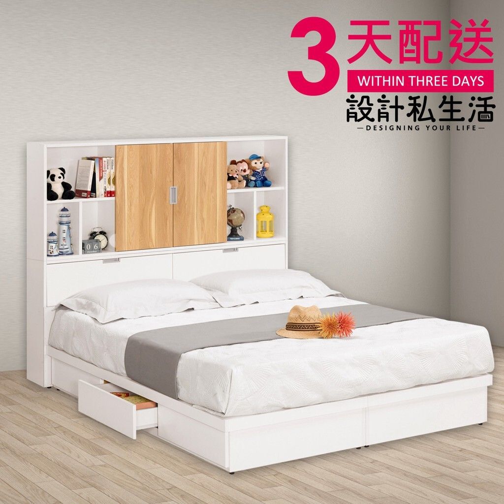 20ccc779f4a8aeb266851fef6fba939a
