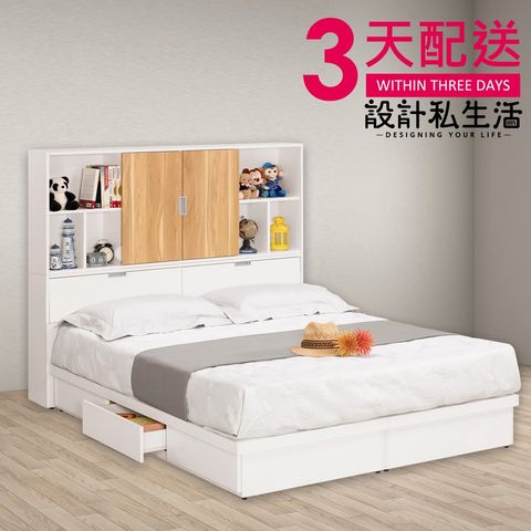 20ccc779f4a8aeb266851fef6fba939a