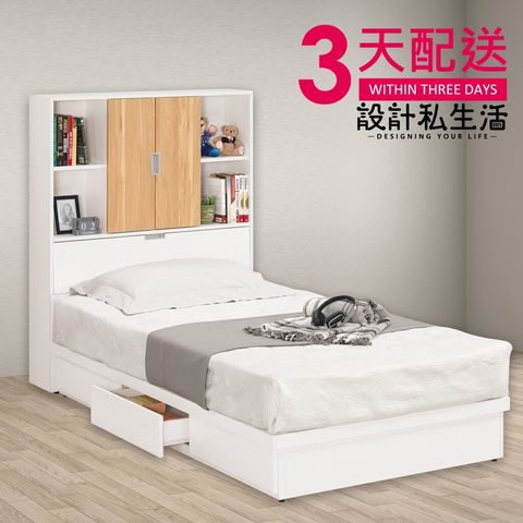 1fda9b1ae6e8c7da8f1d54058c4af276