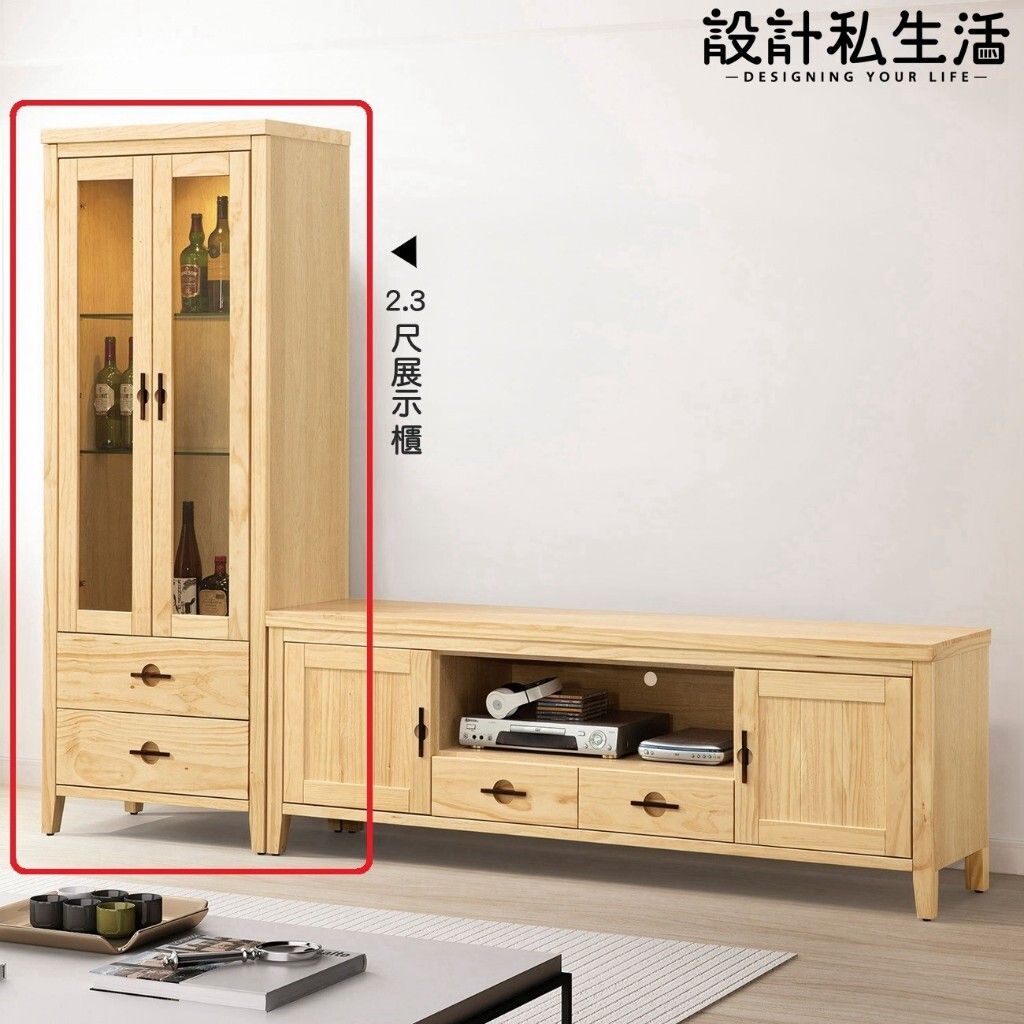 tw-11134207-7r990-lzinn5jk4hem41
