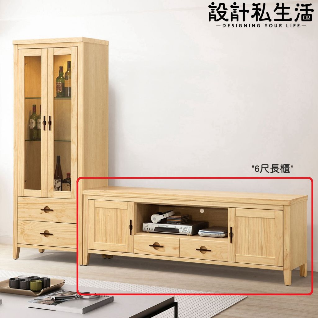 tw-11134207-7r98p-lzinn5jk4hdgfb