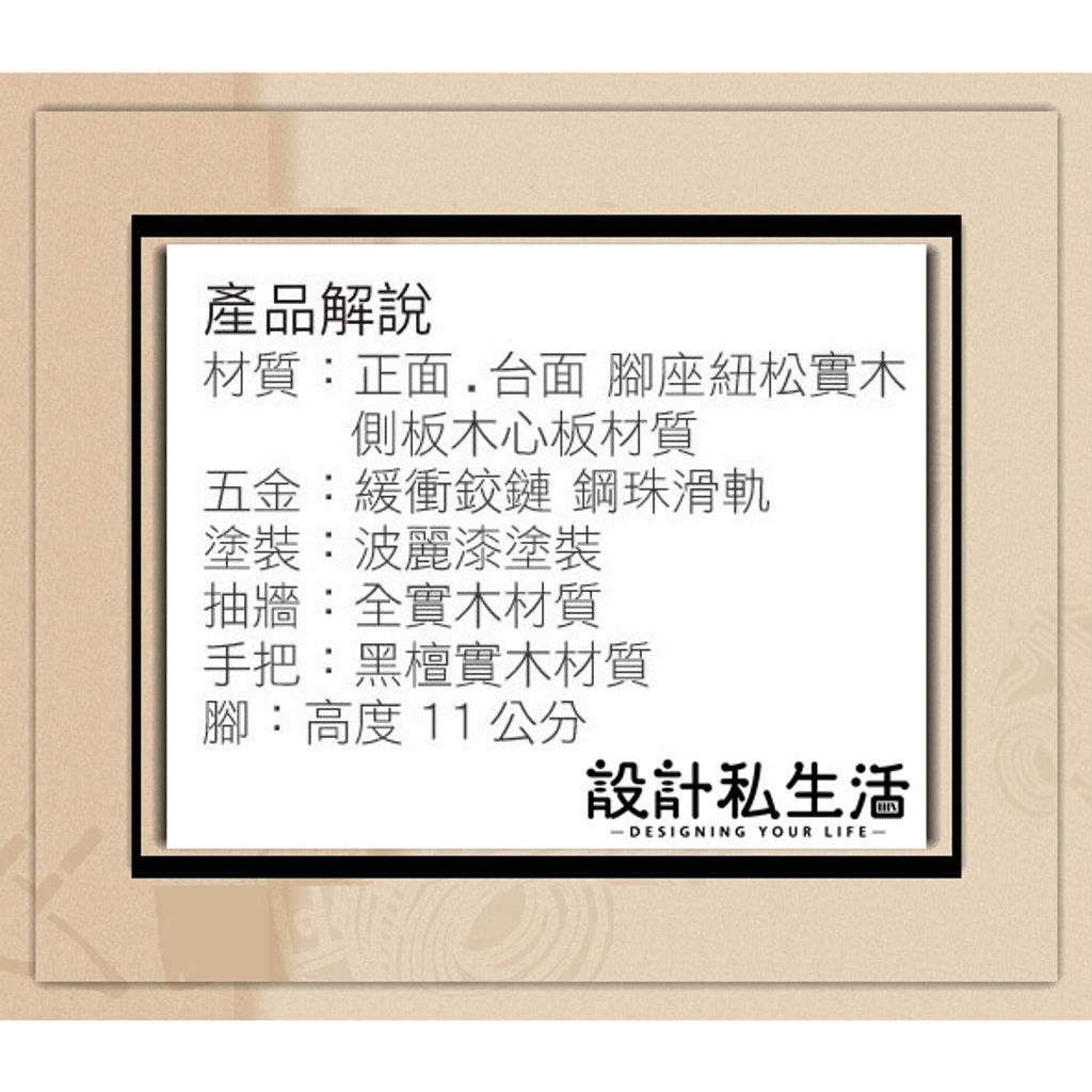 tw-11134207-7qul9-lfp1edm944x6dc