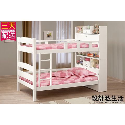 395cc13006d3d11ee1633f34685c741e