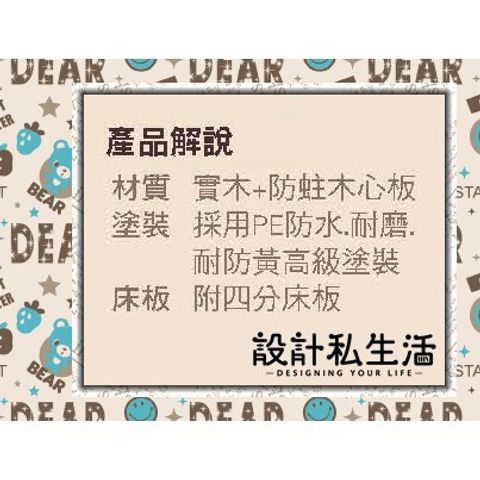 45ac119b94b9881bb764bf1b00dc6b29