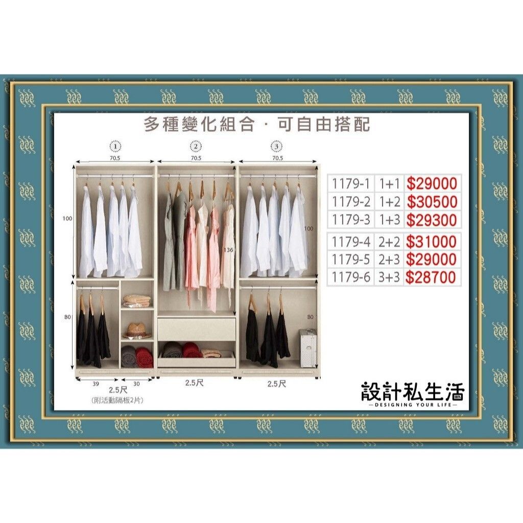 tw-11134207-7rbk6-makugu83bety66