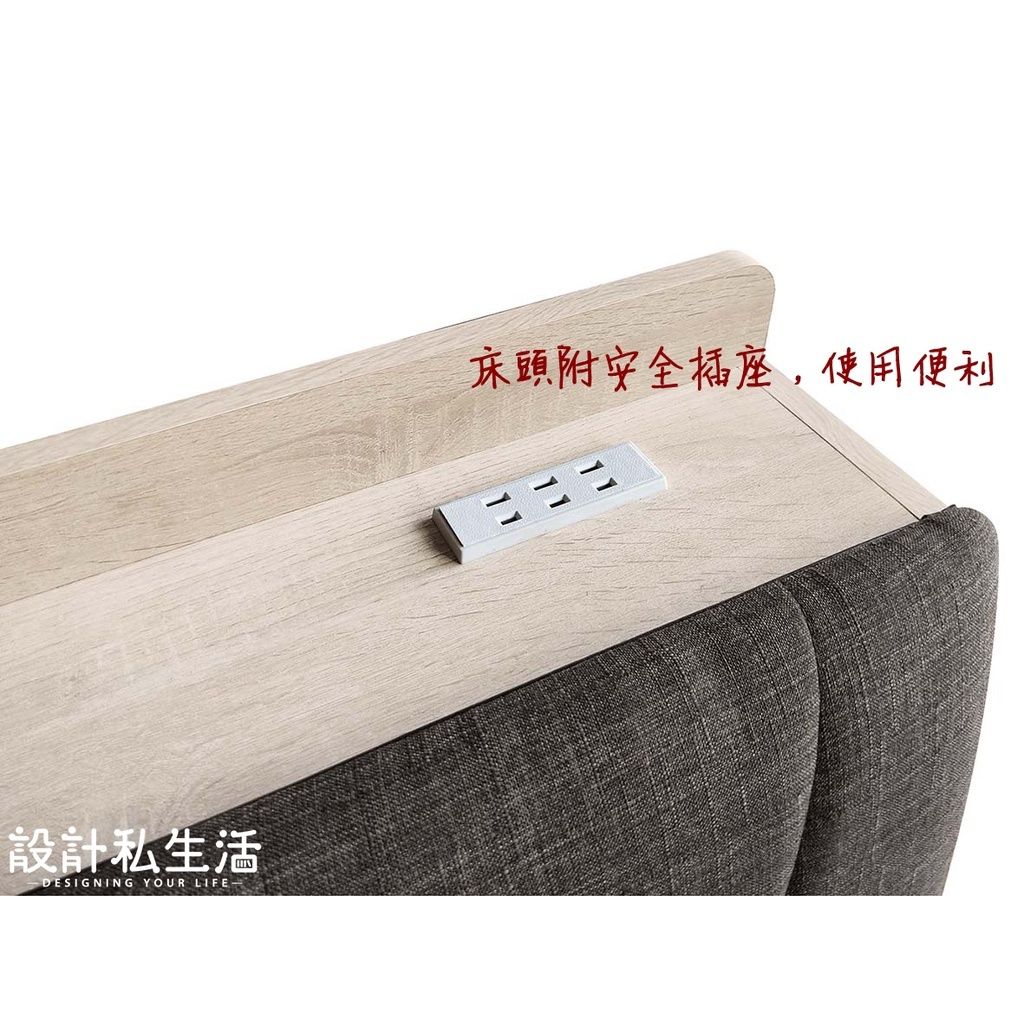 b8737d2c01930c40b0c75aae5cbc75d2