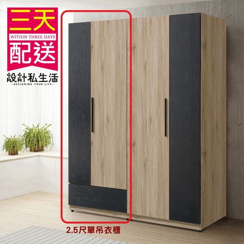 tw-11134207-7rbk6-ma3y6rg7xxwmba