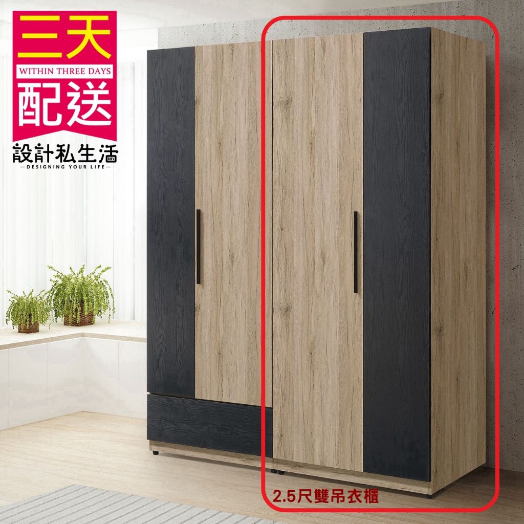 tw-11134207-7rbka-ma3y6rg7zch2af