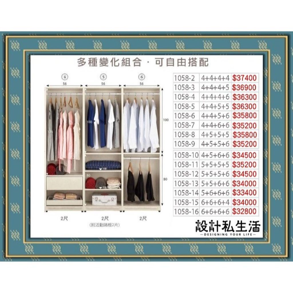 tw-11134207-7rbk5-marzqmuus5w658