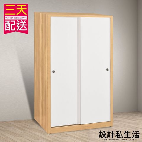 e6a60096e0c82aa2131ef1cc64b69b4a