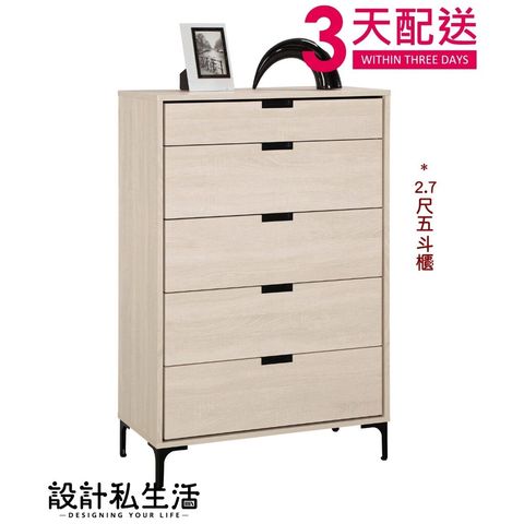 tw-11134207-7r98s-lyhk98r0nth044