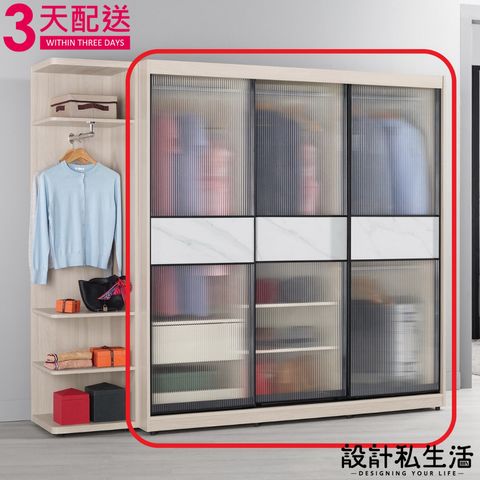 tw-11134207-7r991-lpufsq22p2iqc4