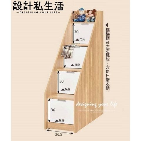 117fea83f21f457dcf332c89eb6236cc
