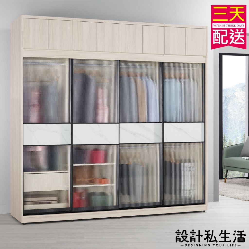 tw-11134207-7r98s-lpufsq22f8jmbb