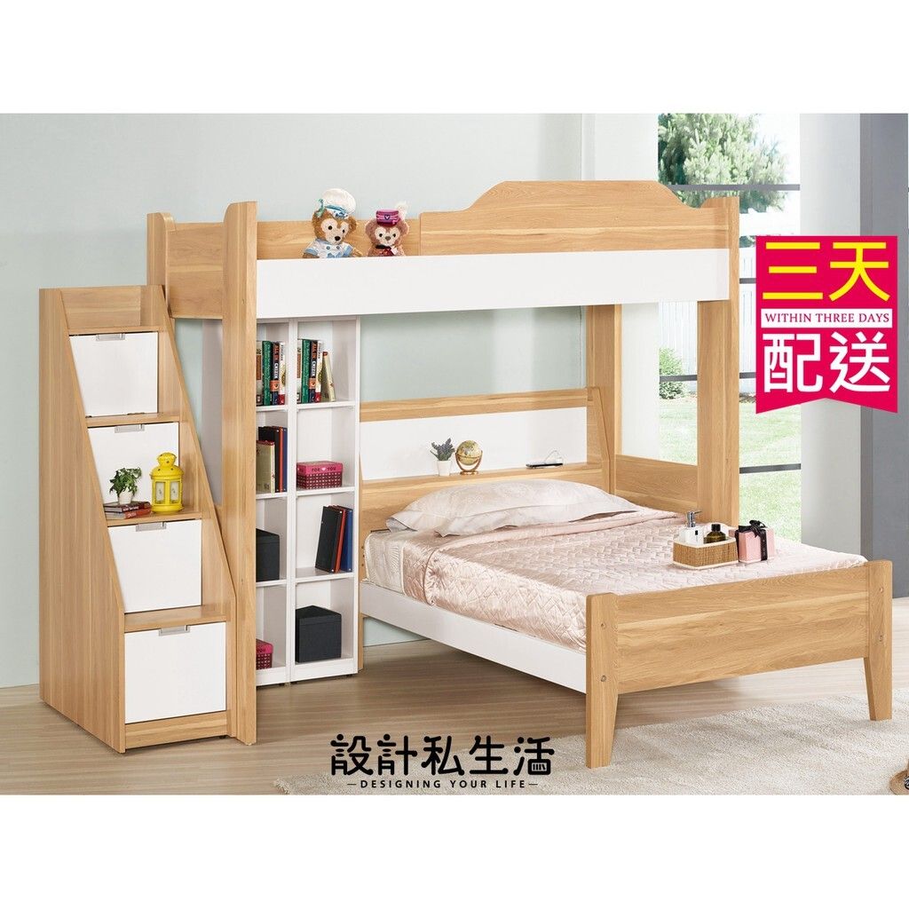 d282ffdbde07430601c5211c7940eb2d
