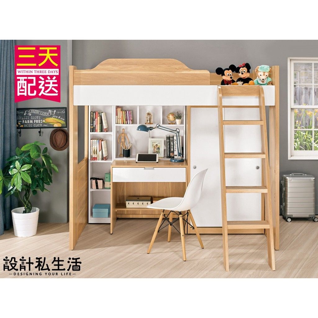 155c0a042d66f346cb9edf1d68aa8596