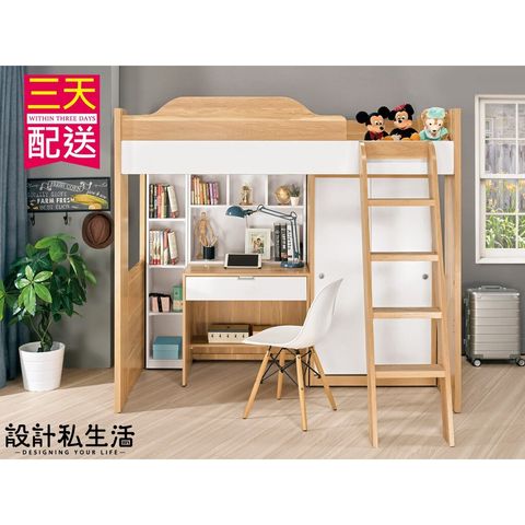 155c0a042d66f346cb9edf1d68aa8596