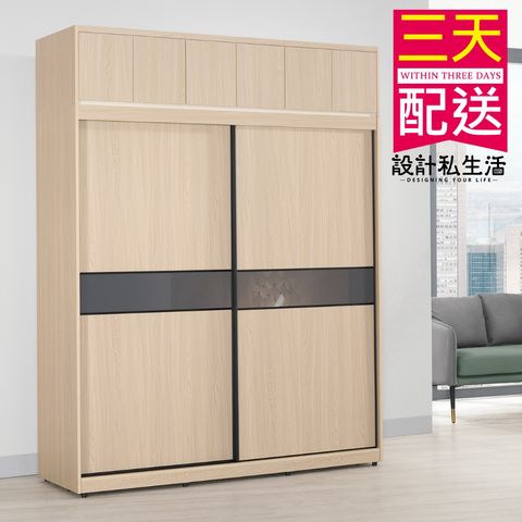 tw-11134207-7r98y-lpj4wky3bcplf5
