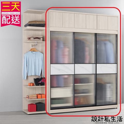 tw-11134207-7r98x-lpufsq235x3saf