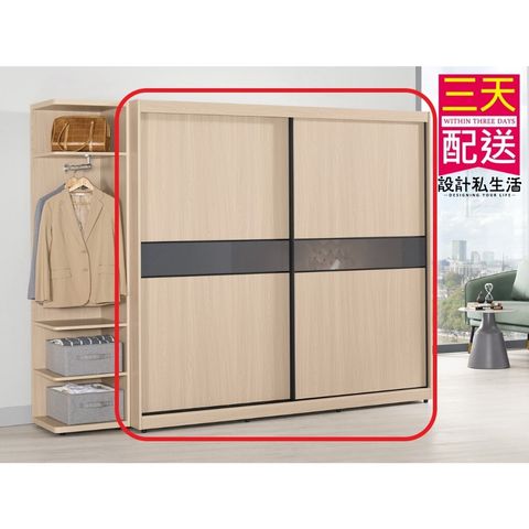 tw-11134207-7r98q-lpj4wky2m2hled