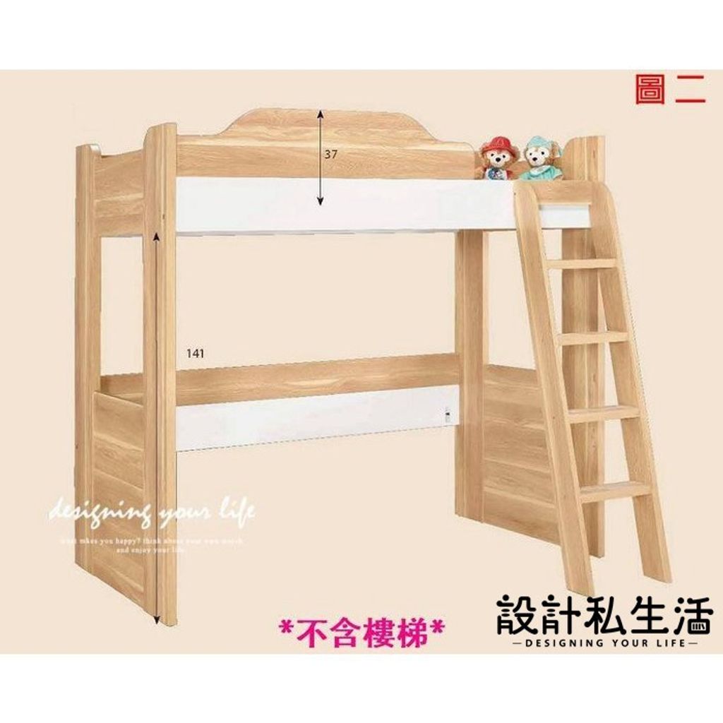 d149acebd9915c8d8c918fd290b09566