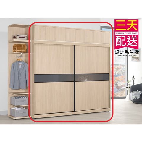 tw-11134207-7r98s-lpj4wky2j9rm3c