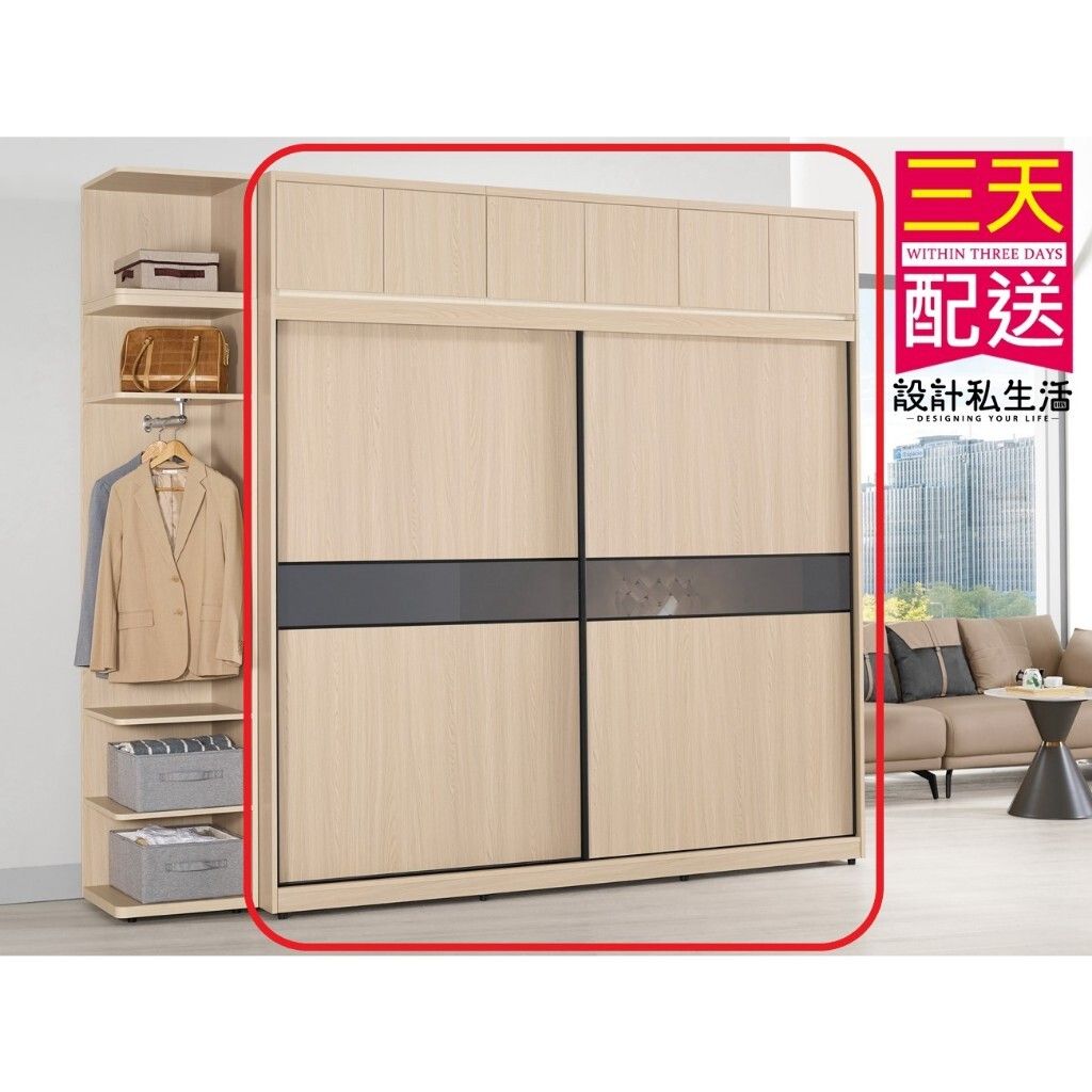 tw-11134207-7r98v-lpj4wky31iqh8d