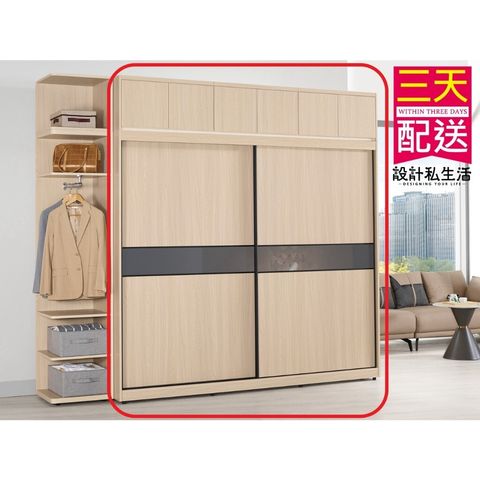 tw-11134207-7r98v-lpj4wky31iqh8d