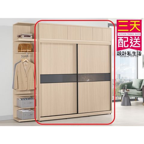 tw-11134207-7r992-lpj4wky37509ec