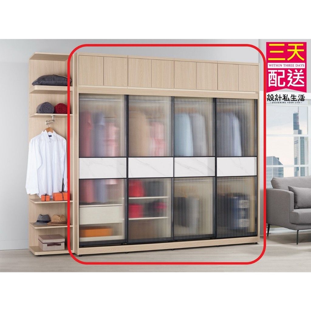 tw-11134207-7r98y-lpg9g1uiy9tjea